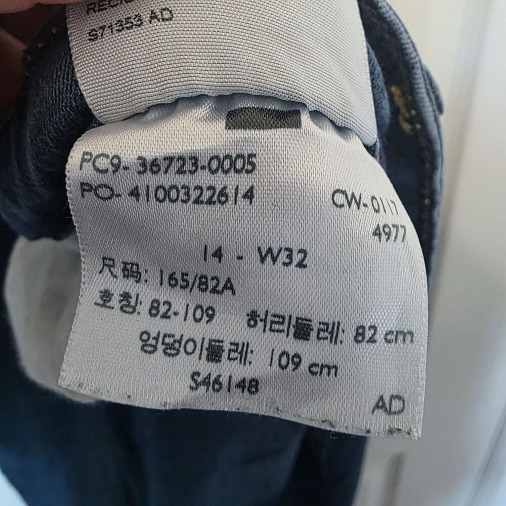 Denizen Levis Womens Jeans Modern Slim Dark Wash Stretch Denim Mid High Rise - Picture 6 of 7